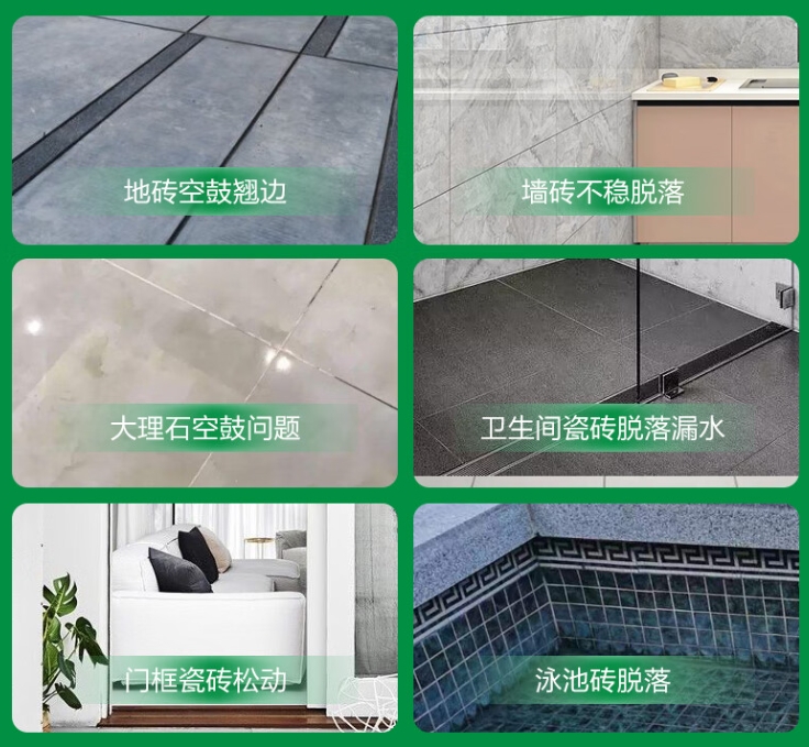 普洱瓷砖空鼓维修公司分享下旧房翻新时，原瓷砖基层处理不到位可能会导致的问题
